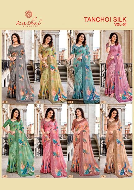 Kashvi tanchoi silk vol 1 surat saree surat gujarat